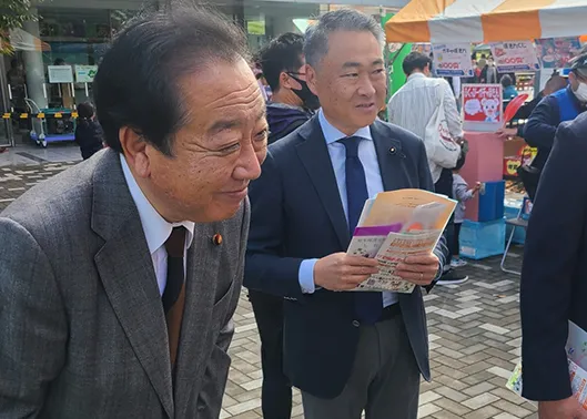 野田佳彦の様子